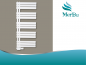 MerBu Mergora Design Heizkörper Badheizkörper 500x1150