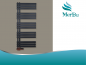 MerBu Mergora Design Heizkörper Badheizkörper 600x1400