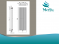 MerBu Marneel Paneelheizkörper  455x1600
